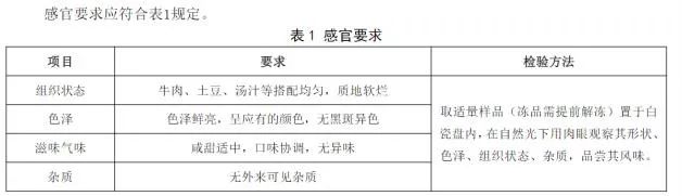 微信圖片_20221017084451.jpg