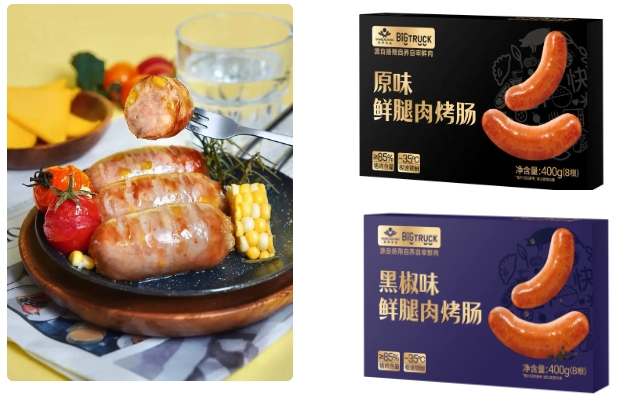 微信截圖_20240909091510.png