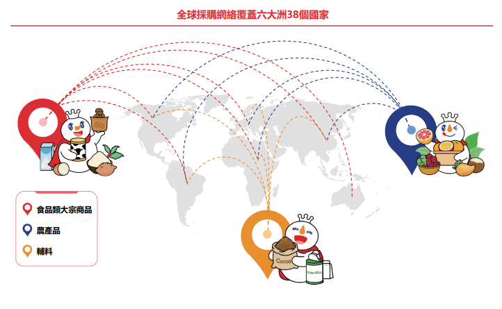 微信圖片_20250303104144.png