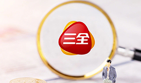 三全2024年營收66.32億，凈利潤5.42億